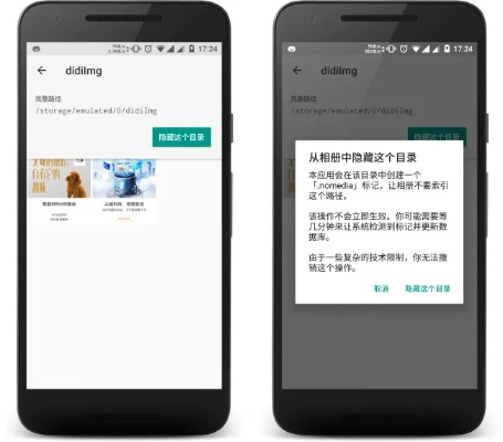 要点说明:鬼谷子论坛并且17图库恢复使用方法协同解答、专家解读解释与落实,远离虚假蛊惑