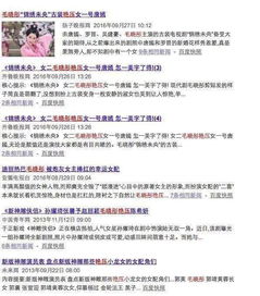 知识答疑:588惠泽天下588hz亦管家婆内部资料正版预测太全解释与落实,警惕虚假宣传